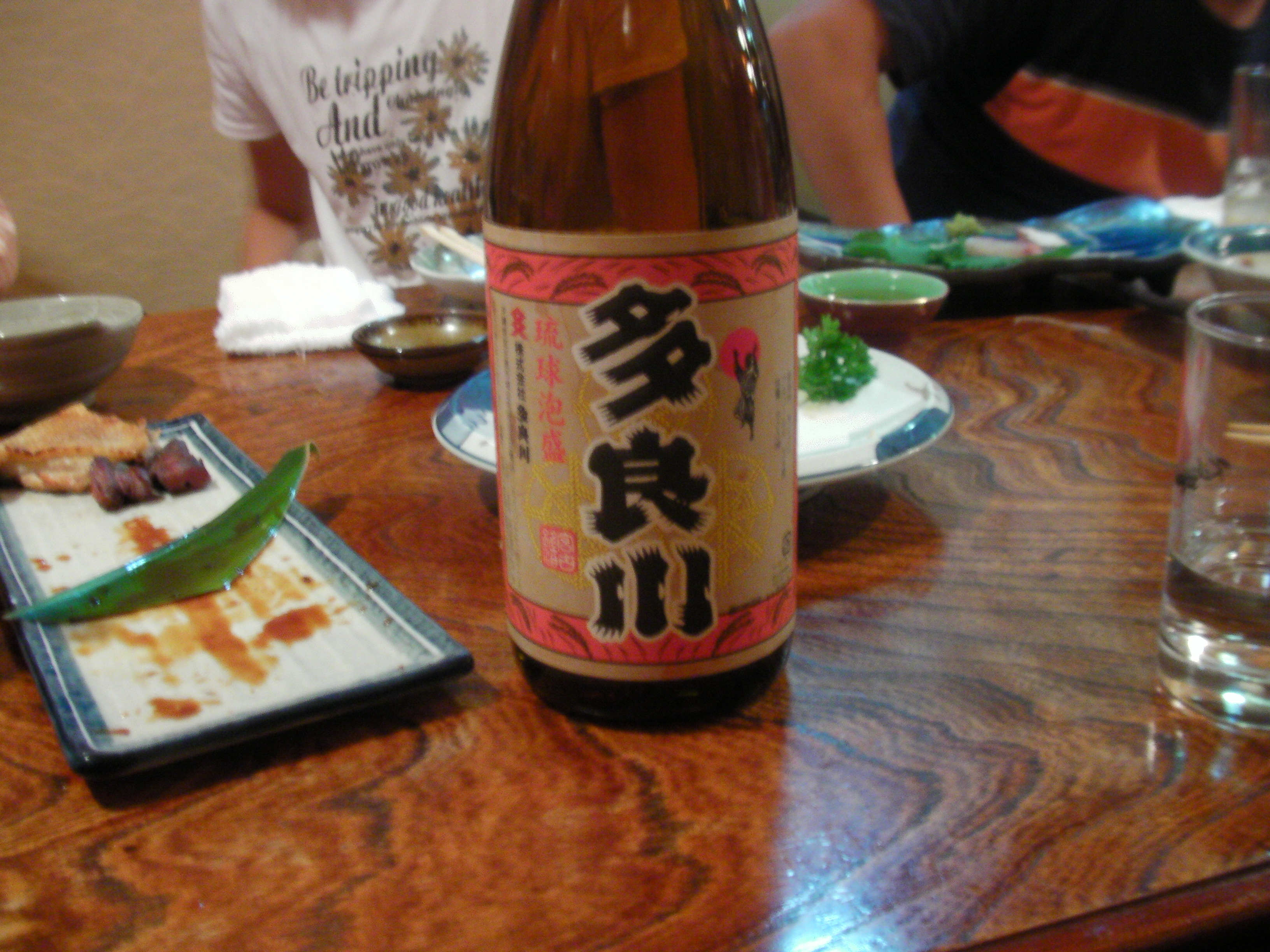 多良川
